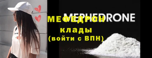 мдпв Иннополис